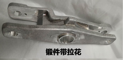 锻件带拉花